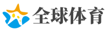 外感内伤网